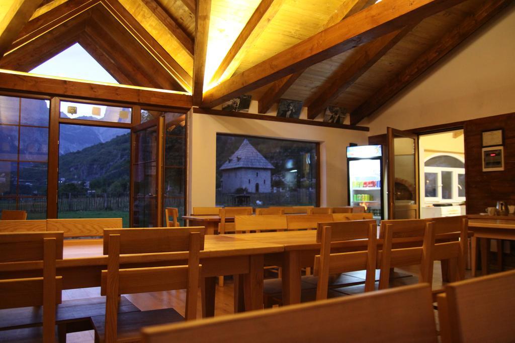 Bujtina Polia Agroturismo